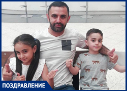 С днем рождения, Джейхун!