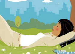 Как провести последние выходные апреля?..