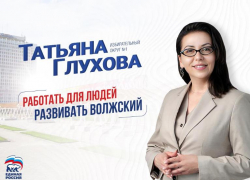 Кандидат по 1 избирательному округу Татьяна Глухова дала эксклюзивное интервью перед выборами 2023