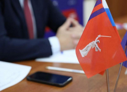 Бесплатная юридическая помощь для волжан