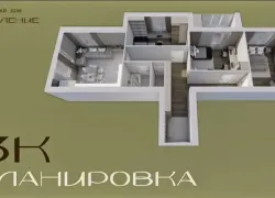 Клубный дом «Поколение». Пространство, где комфорт продуман до деталей