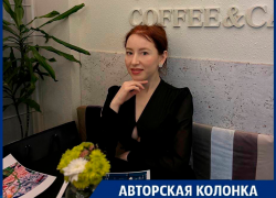 «Высока вероятность применения ядерного оружия»: ведический астролог рассказала, что ждет волжан в августе