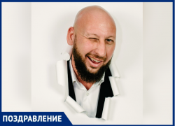Главный морж Волжского празднует свой День рождения!