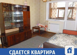 Для семейной пары в Волжском сдается квартира