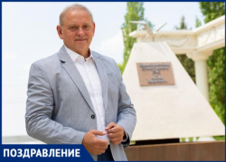 Глава Волжского Игорь Воронин поздравил жителей с Днем российского студенчества