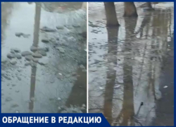 Лужи во дворах затапливают подвалы и первые этажи домов в Волжском