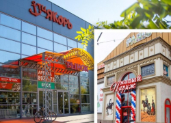 Аренда помещений на Французком бульваре: успешный бизнес в Волжском начинается здесь!