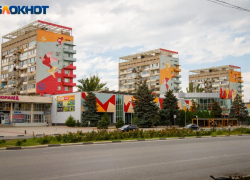 Волжане бегут из города? Финансовый университет назвал причину низкого уровня жизни в Волжском
