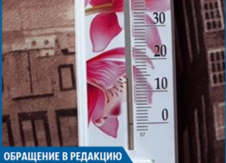 УК должна бегать ко мне, а не я к ним, - волжанка