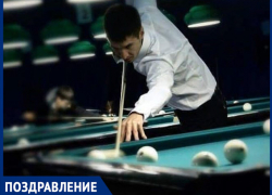 Очаровательного Михаила поздравили с днем рождения!