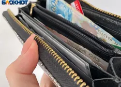 График выплат пособий на детей в апреле в Волжском