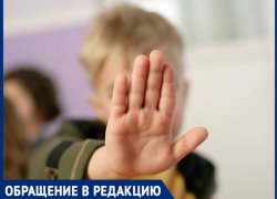 "Пьяный отец  избивает свою малолетнюю дочь",- волжанка