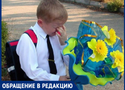 "С одной школы ушли, а в другую не принимают",-волжанка