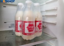 Температура, эндокардит и выкидыш: волжанам рассказали о последствиях одного глотка домашнего молока