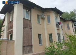 История одного старого дома в Волжском 