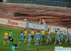 Волгоградский «Ротор» проиграл во Владивостоке