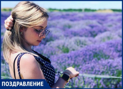 «Блокнот Волжский» поздравляет любимую коллегу Юленьку Панкову с рождением дочери