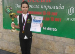 Волжанка выиграла "золото" первенства России по бильярду