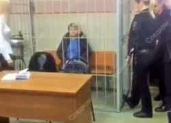 Появилось видео ареста сиделки-убийцы