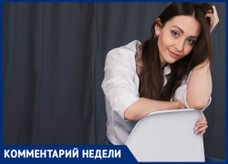 Волжский психолог рассказал, почему с приходом тепла хочется перемен