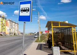 В Волжском запустят дополнительные автобусы после матча Россия - Буркина-Фасо