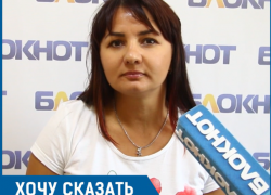 Мошенникам турфирмы я заплатила 108 тысяч рублей,- волжанка