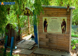 Вода 22 апреля обладает силой: приметы и обряды