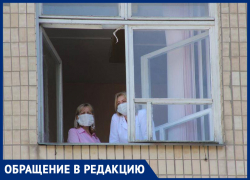 Замкнутый круг: переболевшая COVID-19 не может добиться проведения теста своим детям