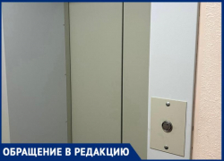 Инвалиды и пенсионеры застревают в поломанном лифте в Волжском