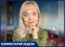 «Боязнь змей имеет и фрейдовские ассоциации», - психолог из Волжского рассказала о страхе перед хладнокровными