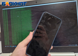 Как мошенники заставляют волжан устанавливать опасные приложения