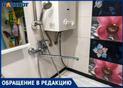 В Волжском жители 21-го микрорайона почти неделю сидят без воды и не могут добиться ответа от коммунальщиков