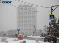 В Волжском объявлен желтый уровень опасности