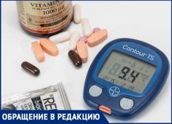 Из аптек пропал весь инсулин: волжанин рассказал о дефиците лекарств