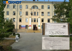 Захлебывающегося кровью волжанина в критическом состоянии выпроводили из больницы: мужчина скончался