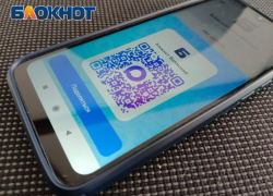 УК и жильцов законодательно «переселили» в мессенджер «МАХ»