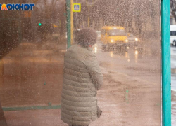 Неделя в Волжском начнется с дождей: прогноз погоды на 13 апреля