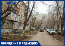 Волжская компания препятствует входу в подъезд жильцам без платного подключения