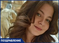 Доченьку и сестру - Мельникову Юлию поздравляет с днем рождения семья