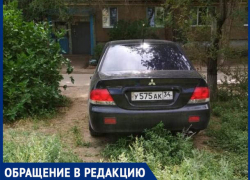 "Надоело выходить из подъезда и смотреть на попы машин", -  волжанка