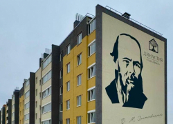 КУЛЬТУРНАЯ СРЕДА В ЖК «ДИНАСТИЯ ПАРКОВЫЙ»