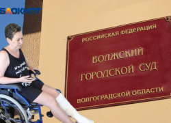 Пьяный водитель, покалечивший многодетную волжанку, пытался избежать уголовной ответственности через суд 