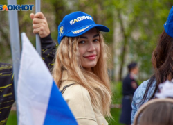 Редакция «Блокнот Волжский» приглашает на работу