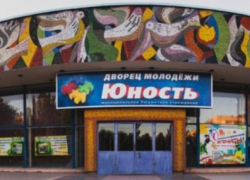 Волжанам предложили провести субботний вечер у телеэкрана
