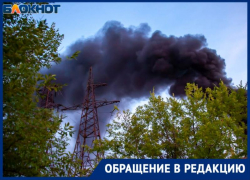 «Соседи жгут по ночам пластик, а мы задыхаемся», — жители поселка близ Волжского бьют тревогу