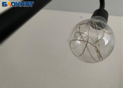 График плановых отключений света в Волжском на 20 и 21 апреля