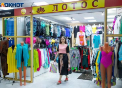 Идеальный купальник именно под твою фигуру существует! Где найти его в Волжском?