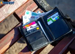 Ключевая ставка ЦБ рухнула на 2% - что ждет волжан?