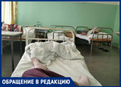 «В «Фишера» на каждом этаже полно больных ковидом», - волжанка