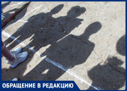 «Учеников обыскали и заставили вытрясти рюкзаки», - волжанин о беспределе в школе